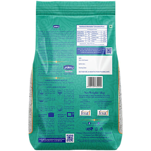 Jairaj Sarvotam Kali Mooch Rice, 1 kg