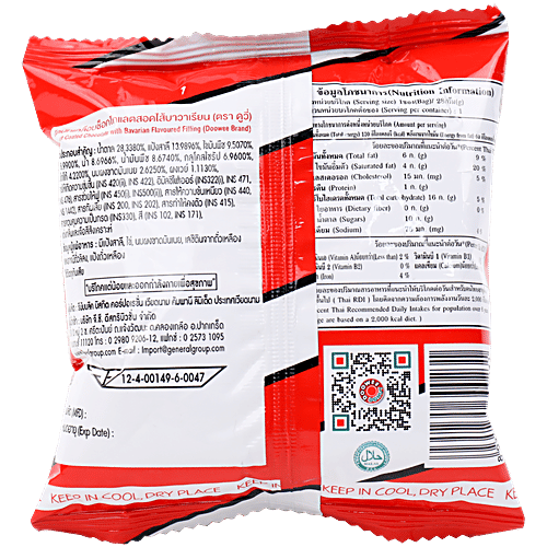 Doowee Choco-Dipped Donut With Bavarian Filling, 28 g  