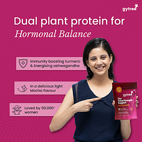 Gytree Total Strength Support Protein Powder - Cafe Mocha, 500 g Pouch Dual Plant Based Protein, For Immunity & Metabolism, No Added sugar, No Gluten, Lactose Free