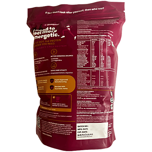 Gytree Total Strength Support Protein Powder - Cafe Mocha, 500 g Pouch Dual Plant Based Protein, For Immunity & Metabolism, No Added sugar, No Gluten, Lactose Free