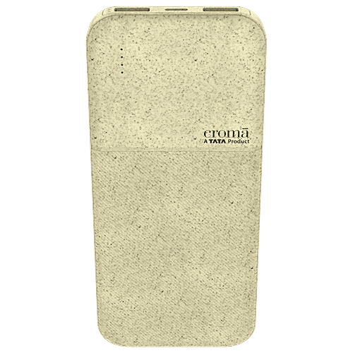 Croma Croma 10000 mAh 22.5W Fast Charging Power Bank (2 Type A & 1 Type C Ports, Recycled Plastic Casing, Short Circuit Protection, Brown), 1 Unit  