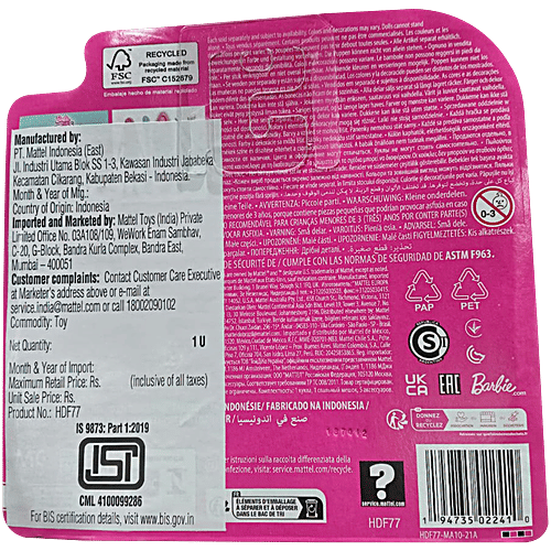 Barbie  It Takes Two - Camping Playset With Chelsea Doll, Blonde, Pet Owl, Sleeping Bag, Binoculars & Camping Accessories, 1 Set  Gift for Ages 3 and up