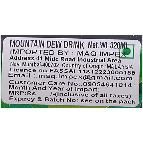 Mountain Dew Imported Mountain Dew Drink, Imported, 320 ml