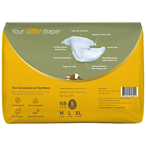 .allter  Organic Bamboo Diapers - Small Size, 3-6 kgs, 32 pcs  Ultra Soft, Chemical Free, Natural Bamboo Diapers