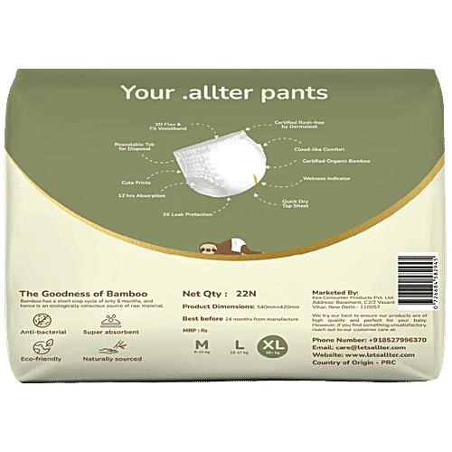 .allter Organic Bamboo Diaper Pants - XL, 16+ kgs, 22 pcs Organic, Comfort fit, Chemical Free, Slip On