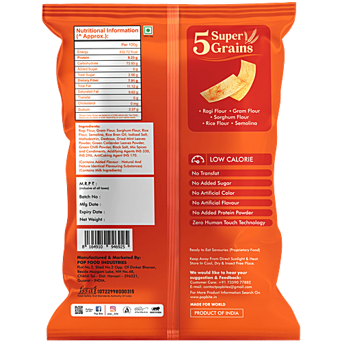 Pop Bite Peri Peri 5 Super Grain Dosa Chips, 60 g 60% Less Fat, 10 g Protein, 8g Fibre, No Palm Oil, Baked Not Fried, Ready to Eat