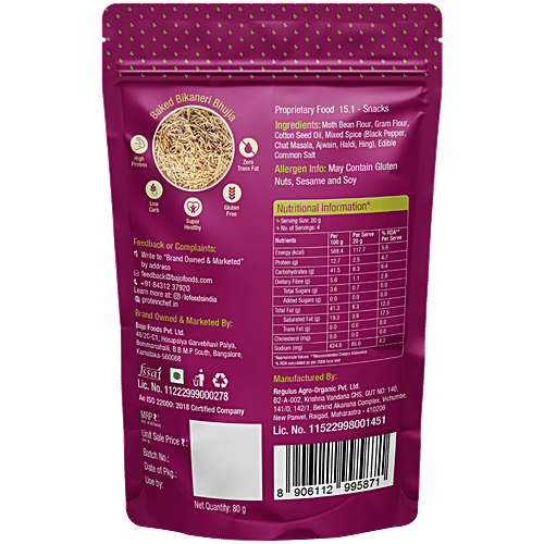 Protein Chef Baked Bikaneri Bhujia, 80 g No Palm Oil, 13 G Protein, Baked & Roasted