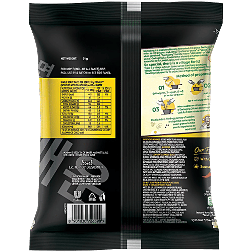 Knorr Korean Ramen - Spicy Gochujang Chicken, 91 g  Netflix Squid Game-2, Limited Edition