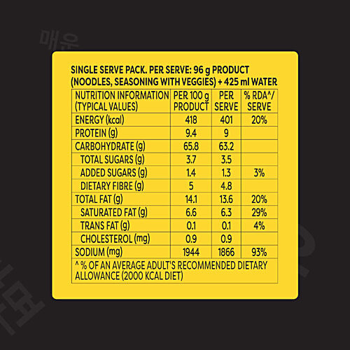 Knorr Korean Ramen - Spicy Gochujang Chicken, 91 g  Netflix Squid Game-2, Limited Edition