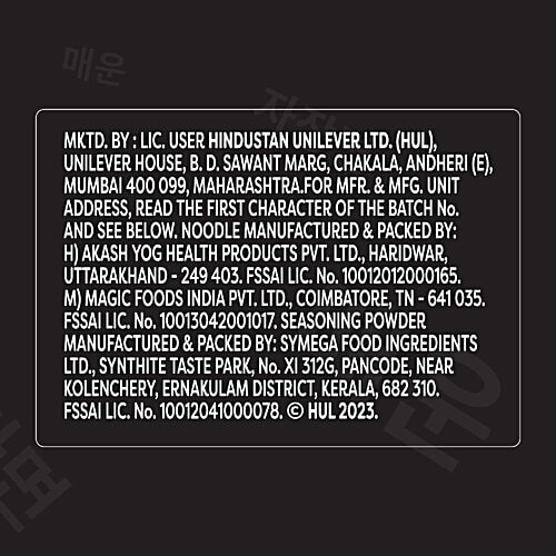 Knorr Korean Ramen - Spicy Gochujang Chicken, 91 g  Netflix Squid Game-2, Limited Edition