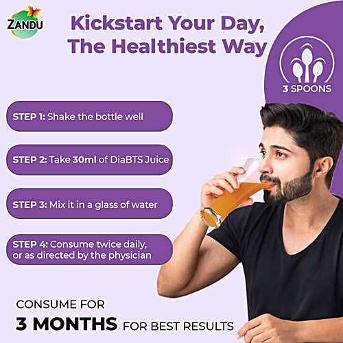Zandu DiaBTS Care Juice - With Karela & Jamun, 1 L  Helps To Maintain Healthy Blood Glucose Level, Contains Herbs, Helps Improve Glucose Metabolism, Made From Natural Ingredients, Vegetarian