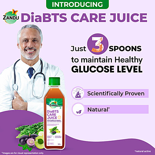 Zandu DiaBTS Care Juice - With Karela & Jamun, 1 L  Helps To Maintain Healthy Blood Glucose Level, Contains Herbs, Helps Improve Glucose Metabolism, Made From Natural Ingredients, Vegetarian