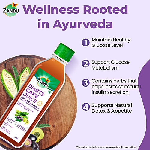 Zandu DiaBTS Care Juice - With Karela & Jamun, 1 L  Helps To Maintain Healthy Blood Glucose Level, Contains Herbs, Helps Improve Glucose Metabolism, Made From Natural Ingredients, Vegetarian
