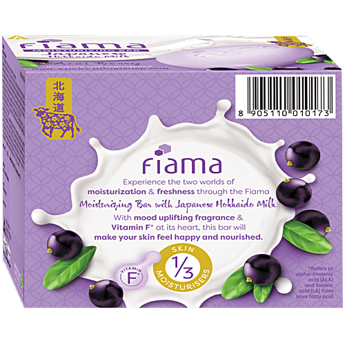 Fiama Japanese Hokkaido Milk & Acai Berry Moisturising Soap Bars, 125 g (Pack of 3) Silky Moisturisation & Fragrant Freshness, 1/3 Skin Moisturisers & Vitamin F