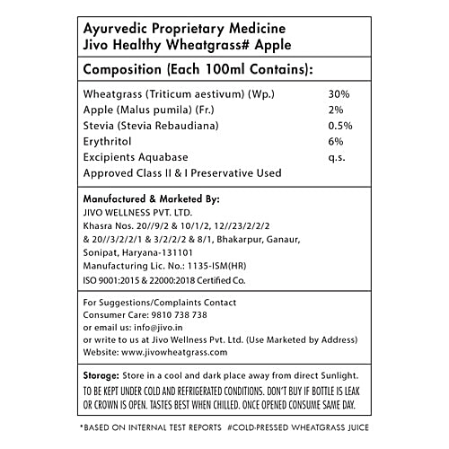 Jivo  Apple Healthy Wheatgrass Juice - Sugar Free, 200 ml  