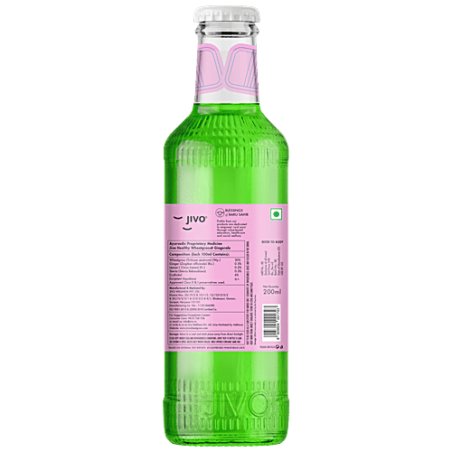Jivo Ginger Ale Healthy Wheatgrass Juice - Sugar Free, 200 ml