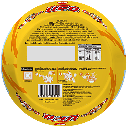 Nissin UFO Truffle Carbonara Flavour Instant Noodles, 105 g  