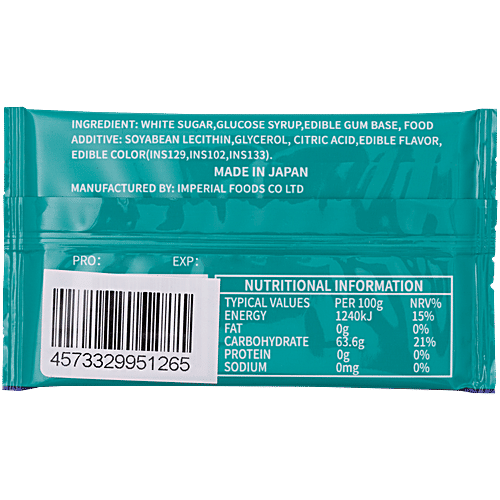 Fusen Mint Flavoured Bubble Gum, 1 pc (5 Strips)