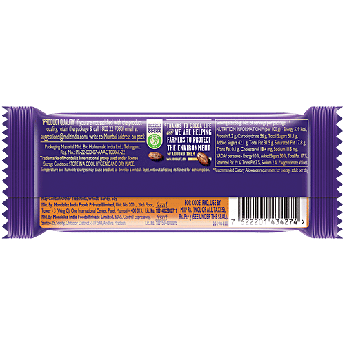 Cadbury Dairy Milk Mocha Almond Chocolate, 36 g  