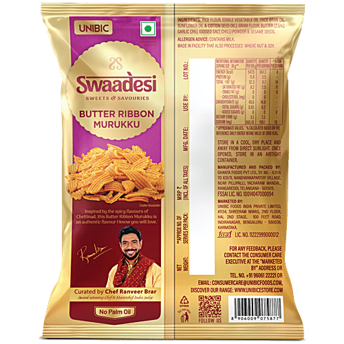 Unibic Swaadesi Butter Ribbon Murukku, 130 g No Palm Oil