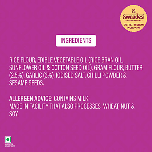 Unibic Swaadesi Butter Ribbon Murukku, 130 g No Palm Oil