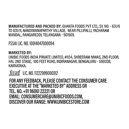 Unibic Swaadesi Butter Ribbon Murukku, 130 g No Palm Oil