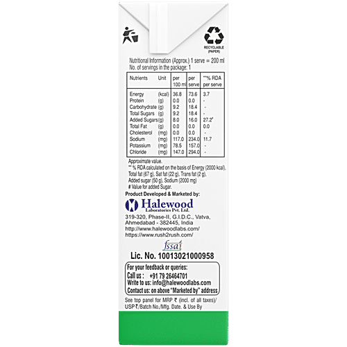 Electrorush Plus Orange Drink, 200 ml With Vital Electrolytes, Gives Instant Energy, No Preservatives, Ready To Serve Fruit Beverage