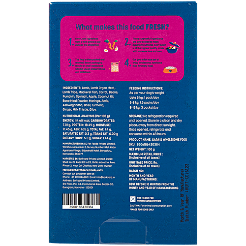 Heads Up for Tails Sara's Wholesome Grain Free Lamb & Apple Dog Food, 100 g