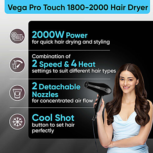 Vega Hair Dryer VHDP-02 - Pro Touch 1800-2000W, 2 Heat/2 Speed Settings, Black, 1 pc 2 Detachable Nozzles, Automatic Cut-out