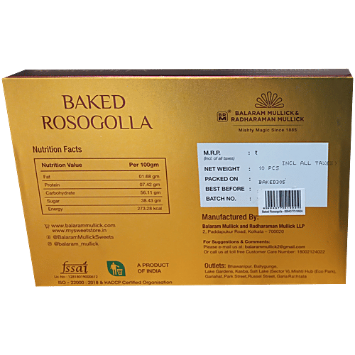 Balaram Mullick and Radharaman Mullick, Kolkata Baked Rosogolla, 500 g (10 pcs) 