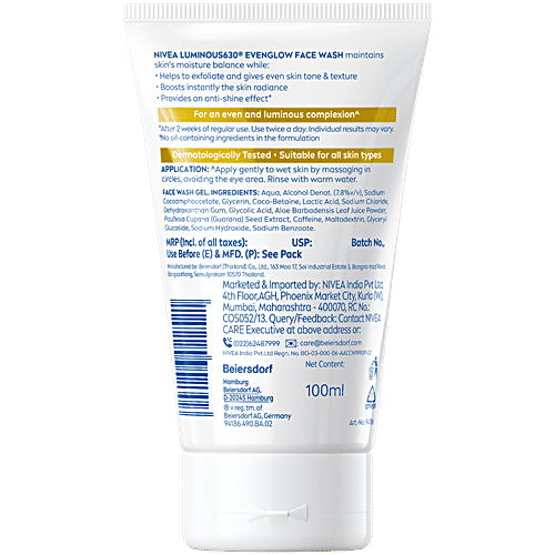 Nivea Luminous Even Glow Face Wash, 100 ml  Oil free formula, AHA Aloe vera Guarana Extract, Deep clean
