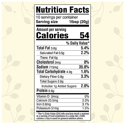 Indira's Onion Gojju/Thokku/Chutney, 200 g