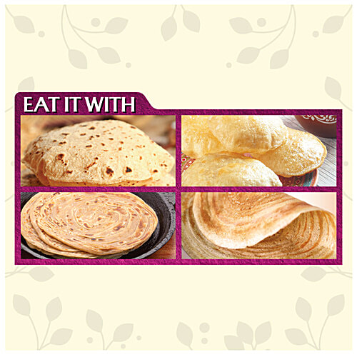 Indira's Onion Gojju/Thokku/Chutney, 200 g