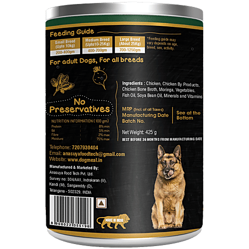 Dog Meal Chicken & Moringa Meals Wet Adult Dog Food - All Breeds, 425 g  Made with Chicken Bone Broth, 70% Meat Inside, No Preservatives