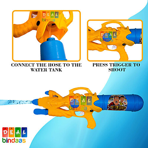 DealBindaas Rechargable Electric Holi Water Gun - Automatic High-Performance Water Shooter, 1 L
