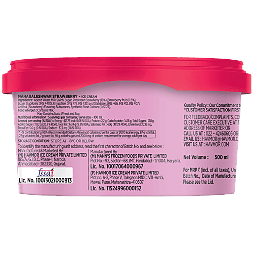 Havmor Mahabaleshwar Strawberry Ice Cream, 500 ml  