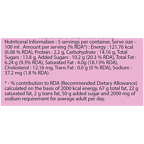 Havmor Mahabaleshwar Strawberry Ice Cream, 500 ml  