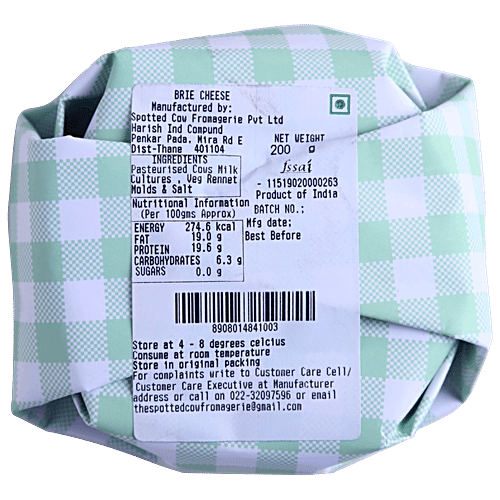 The Spotted Cow Fromagerie Handmade Artisanal Brie Cheese, 200 g  