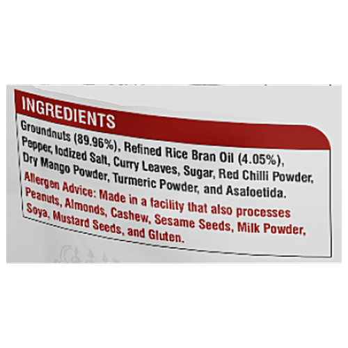 Adukale Chutney Powder With Jaggery, 200 g No Palm Oil, No Added Trans Fat, No Added Preservatives, Natural Ingredients