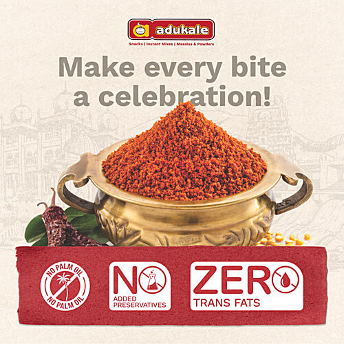 Adukale Chutney Powder With Jaggery, 200 g No Palm Oil, No Added Trans Fat, No Added Preservatives, Natural Ingredients