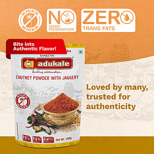 Adukale Chutney Powder With Jaggery, 200 g No Palm Oil, No Added Trans Fat, No Added Preservatives, Natural Ingredients