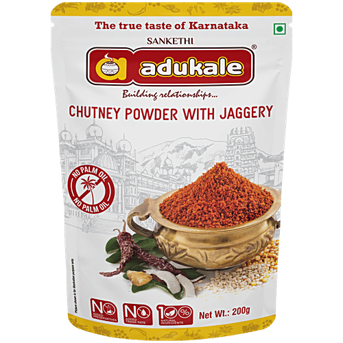 Adukale Chutney Powder With Jaggery, 200 g No Palm Oil, No Added Trans Fat, No Added Preservatives, Natural Ingredients
