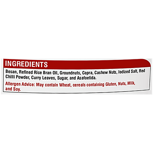 Adukale Khara Boondi, 180 g Zero Trans Fat, No Palm Oil & Added Preservatives