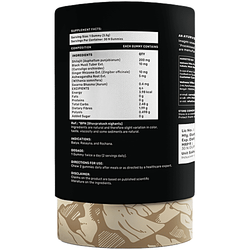 Whats Up Wellness X Shilajit Imli Flavour Gold Dust Gummies, 30 pcs Power & Strength, Immunity & Stamina