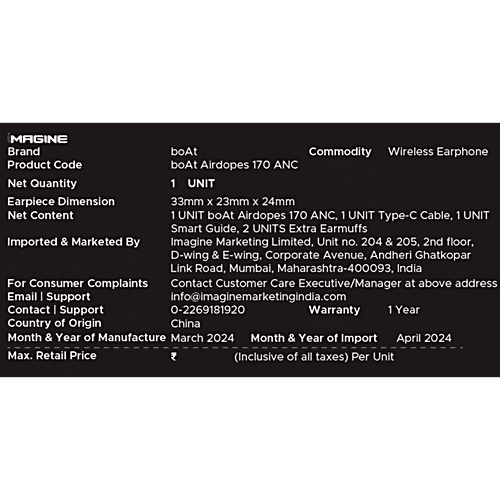 boAt Airdopes 170 ANC TWS Earbuds - Sunrise Blush, 1 pc  