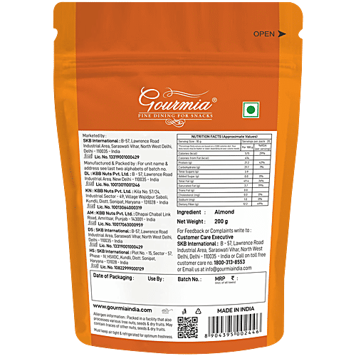 Gourmia California Almonds, 200 g