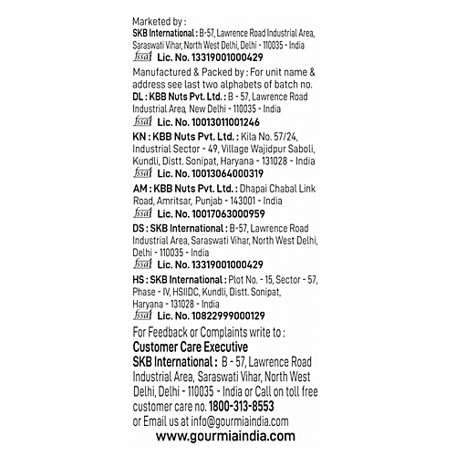 Gourmia California Almonds, 200 g