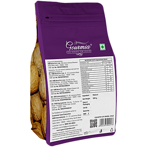 Gourmia Chile Walnut Inshell, 500 g
