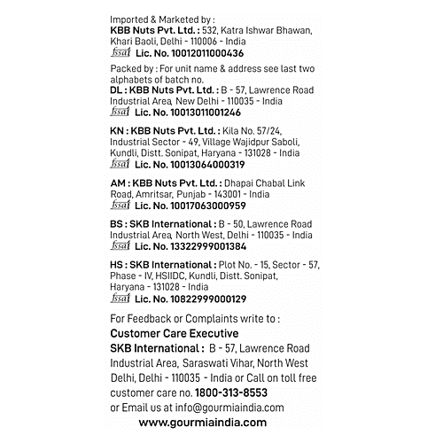 Gourmia Chile Walnut Inshell, 500 g