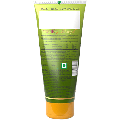 Patanjali Saundarya Neem Tulsi Face Wash, 100 g  